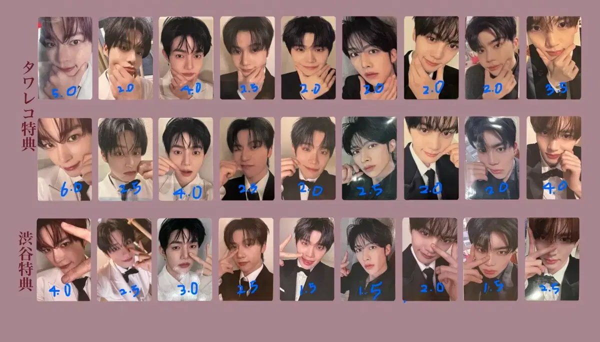 thumbnail-0